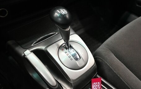 Honda Civic VIII, 2007 год, 850 000 рублей, 17 фотография