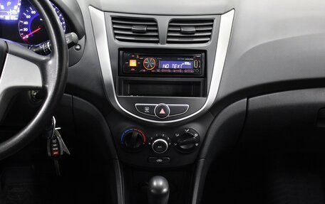 Hyundai Solaris II рестайлинг, 2013 год, 890 000 рублей, 12 фотография