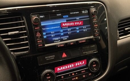 Mitsubishi Outlander III рестайлинг 3, 2012 год, 1 290 000 рублей, 15 фотография