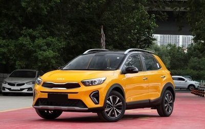 KIA Stonic, 2025 год, 1 930 000 рублей, 1 фотография