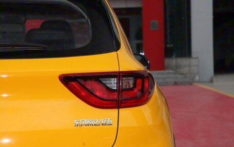 KIA Stonic, 2025 год, 1 930 000 рублей, 10 фотография