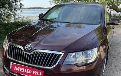 Skoda Superb III рестайлинг, 2014 год, 970 000 рублей, 1 фотография