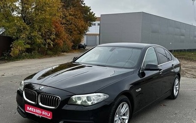 BMW 5 серия, 2014 год, 1 550 000 рублей, 1 фотография