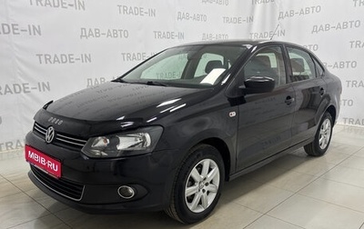 Volkswagen Polo VI (EU Market), 2012 год, 699 000 рублей, 1 фотография
