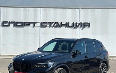BMW X5, 2022 год, 10 900 000 рублей, 1 фотография