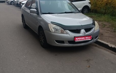 Mitsubishi Lancer IX, 2004 год, 260 000 рублей, 1 фотография