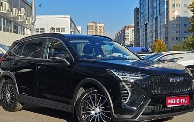 Haval Jolion, 2024 год, 1 979 000 рублей, 1 фотография