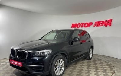 BMW X3, 2019 год, 2 854 000 рублей, 1 фотография