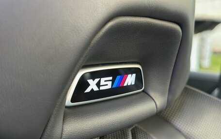 BMW X5 M, 2020 год, 8 200 000 рублей, 26 фотография