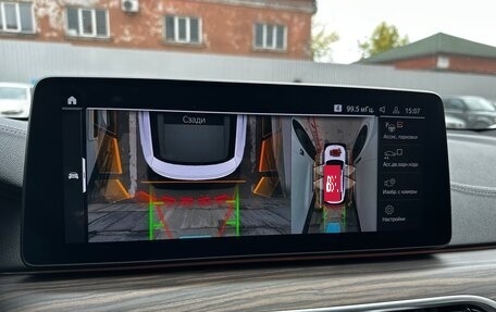 BMW 6 серия, 2021 год, 5 850 000 рублей, 21 фотография