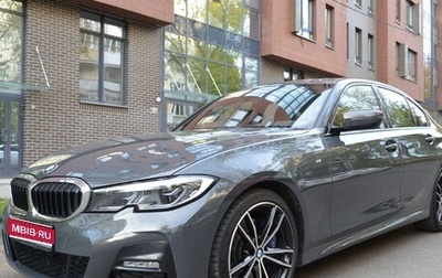 BMW 3 серия, 2020 год, 4 500 000 рублей, 1 фотография