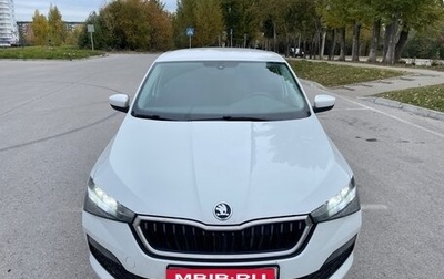 Skoda Rapid II, 2021 год, 1 389 000 рублей, 1 фотография