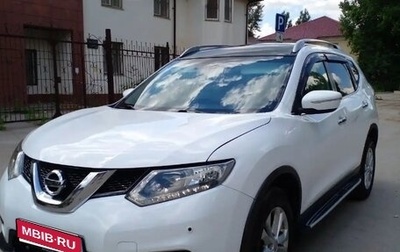 Nissan X-Trail, 2016 год, 1 500 000 рублей, 1 фотография