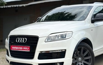 Audi Q7, 2009 год, 1 750 000 рублей, 1 фотография