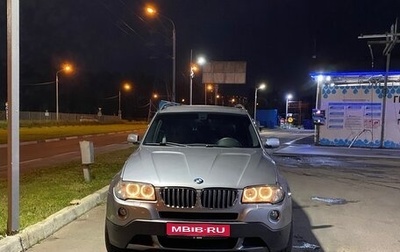 BMW X3, 2006 год, 850 000 рублей, 1 фотография