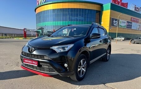 Toyota RAV4, 2017 год, 2 250 000 рублей, 1 фотография