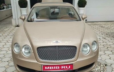 Bentley Continental Flying Spur, 2007 год, 1 650 000 рублей, 1 фотография