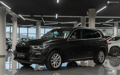 BMW X5, 2019 год, 7 440 000 рублей, 1 фотография