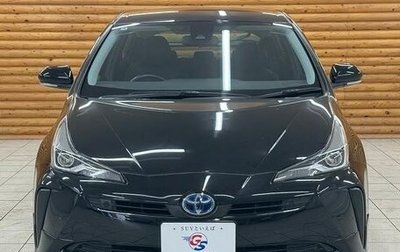 Toyota Prius IV XW50, 2022 год, 1 847 880 рублей, 1 фотография