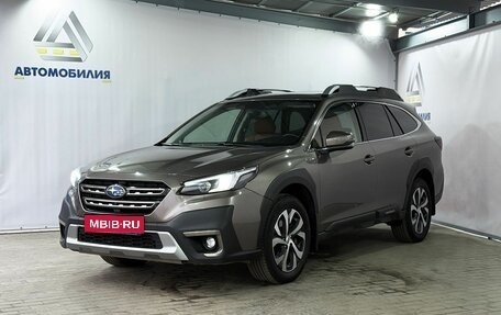 Subaru Outback VI, 2022 год, 3 899 000 рублей, 1 фотография