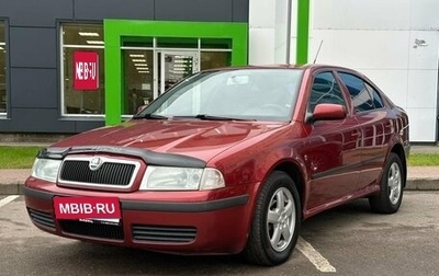 Skoda Octavia IV, 2008 год, 500 000 рублей, 1 фотография