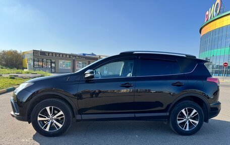 Toyota RAV4, 2017 год, 2 250 000 рублей, 2 фотография