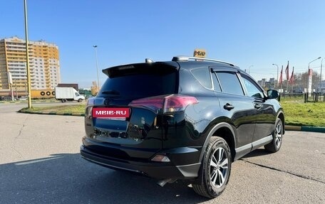 Toyota RAV4, 2017 год, 2 250 000 рублей, 6 фотография