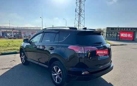 Toyota RAV4, 2017 год, 2 250 000 рублей, 4 фотография