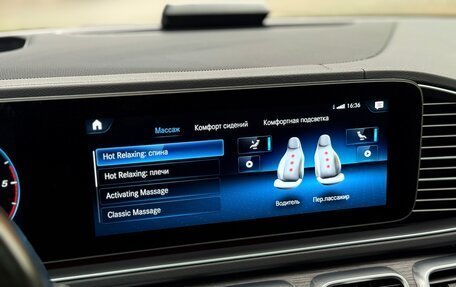 Mercedes-Benz GLS, 2022 год, 11 190 000 рублей, 31 фотография
