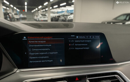 BMW X5, 2019 год, 7 440 000 рублей, 27 фотография