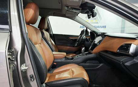 Subaru Outback VI, 2022 год, 3 899 000 рублей, 12 фотография