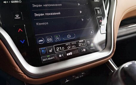 Subaru Outback VI, 2022 год, 3 899 000 рублей, 17 фотография