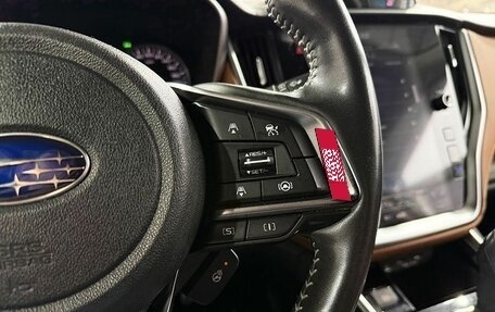 Subaru Outback VI, 2022 год, 3 899 000 рублей, 19 фотография