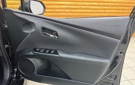 Toyota Prius IV XW50, 2022 год, 1 847 880 рублей, 14 фотография