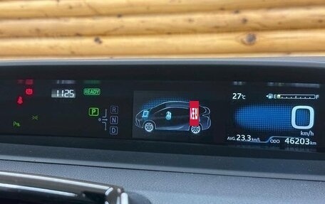 Toyota Prius IV XW50, 2022 год, 1 847 880 рублей, 8 фотография