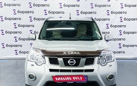 Nissan X-Trail, 2013 год, 1 480 000 рублей, 17 фотография