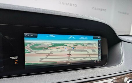 Mercedes-Benz S-Класс, 2020 год, 6 997 000 рублей, 11 фотография
