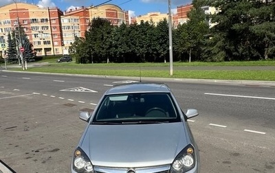 Opel Astra H, 2010 год, 610 000 рублей, 1 фотография