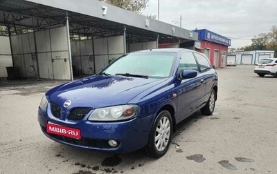 Nissan Almera, 2004 год, 350 000 рублей, 1 фотография
