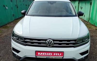Volkswagen Tiguan II, 2019 год, 2 350 000 рублей, 1 фотография