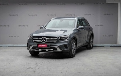 Mercedes-Benz GLC, 2025 год, 7 250 320 рублей, 1 фотография