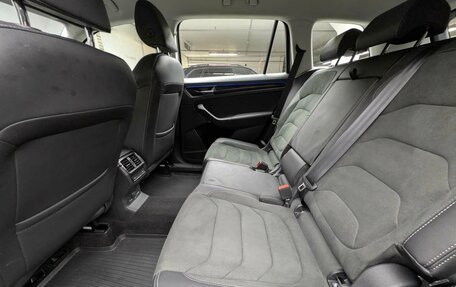 Skoda Kodiaq I, 2020 год, 2 565 000 рублей, 2 фотография