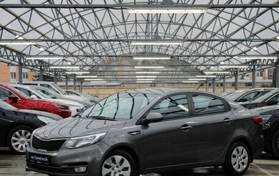 KIA Rio III рестайлинг, 2015 год, 860 000 рублей, 1 фотография