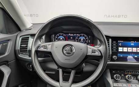 Skoda Kodiaq I, 2020 год, 2 565 000 рублей, 7 фотография