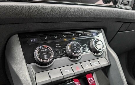 Skoda Kodiaq I, 2020 год, 2 565 000 рублей, 11 фотография