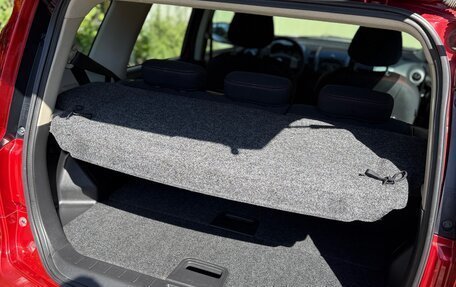 Nissan Note II рестайлинг, 2008 год, 750 000 рублей, 9 фотография