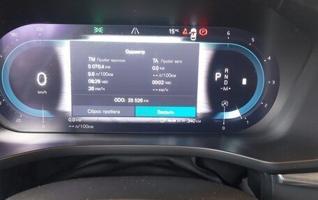 Volvo XC60 II, 2021 год, 4 750 000 рублей, 4 фотография