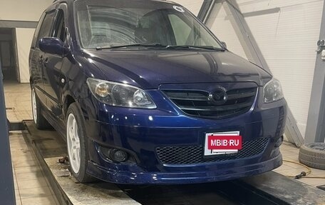 Mazda MPV II, 2002 год, 400 000 рублей, 2 фотография
