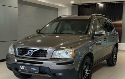 Volvo XC90 II рестайлинг, 2011 год, 1 185 000 рублей, 1 фотография