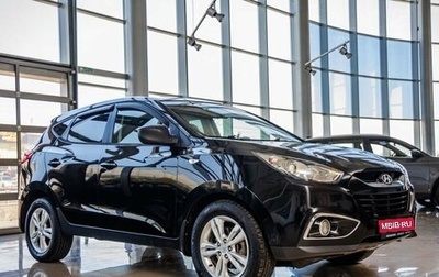 Hyundai ix35 I рестайлинг, 2012 год, 1 238 000 рублей, 1 фотография